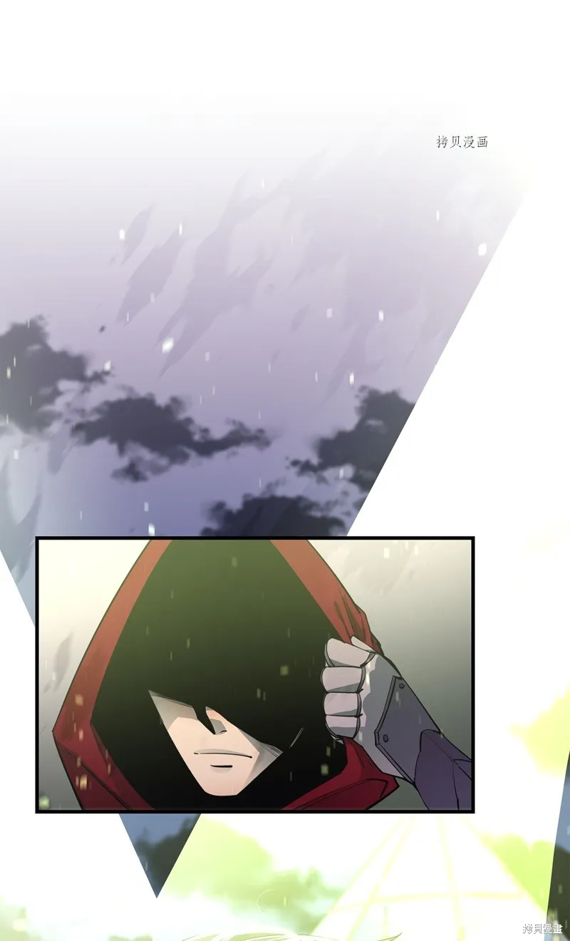 第73话 第34页
