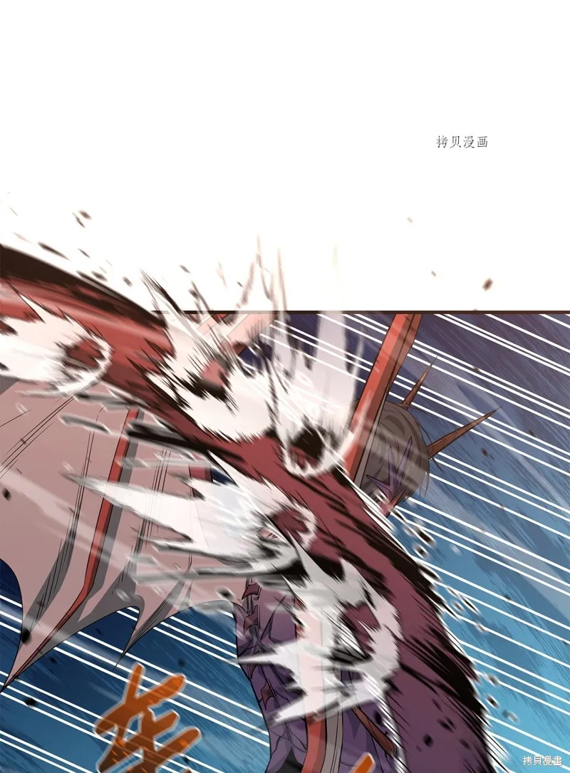 第72话 第33页