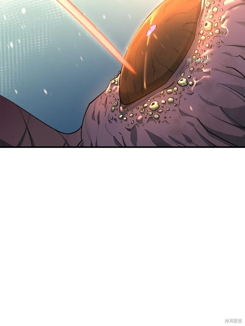 第72话 第44页