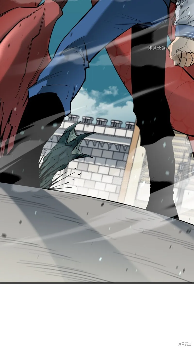 第69话 第91页