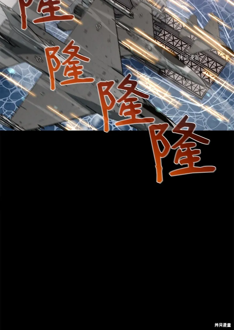 第71话 第49页