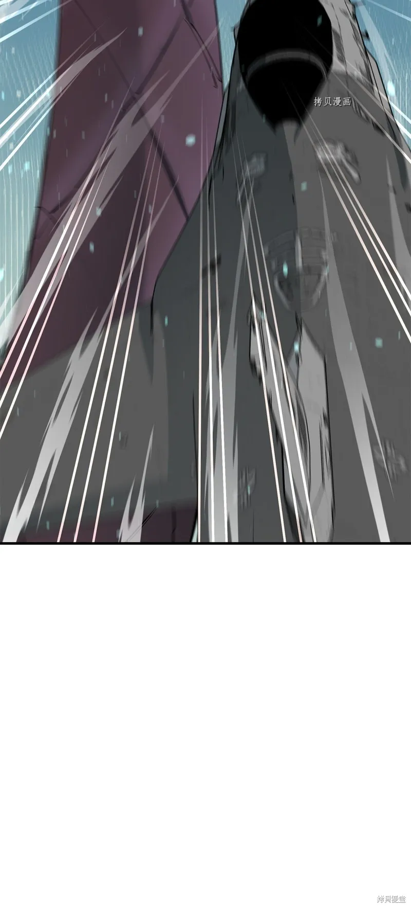 第71话 第94页