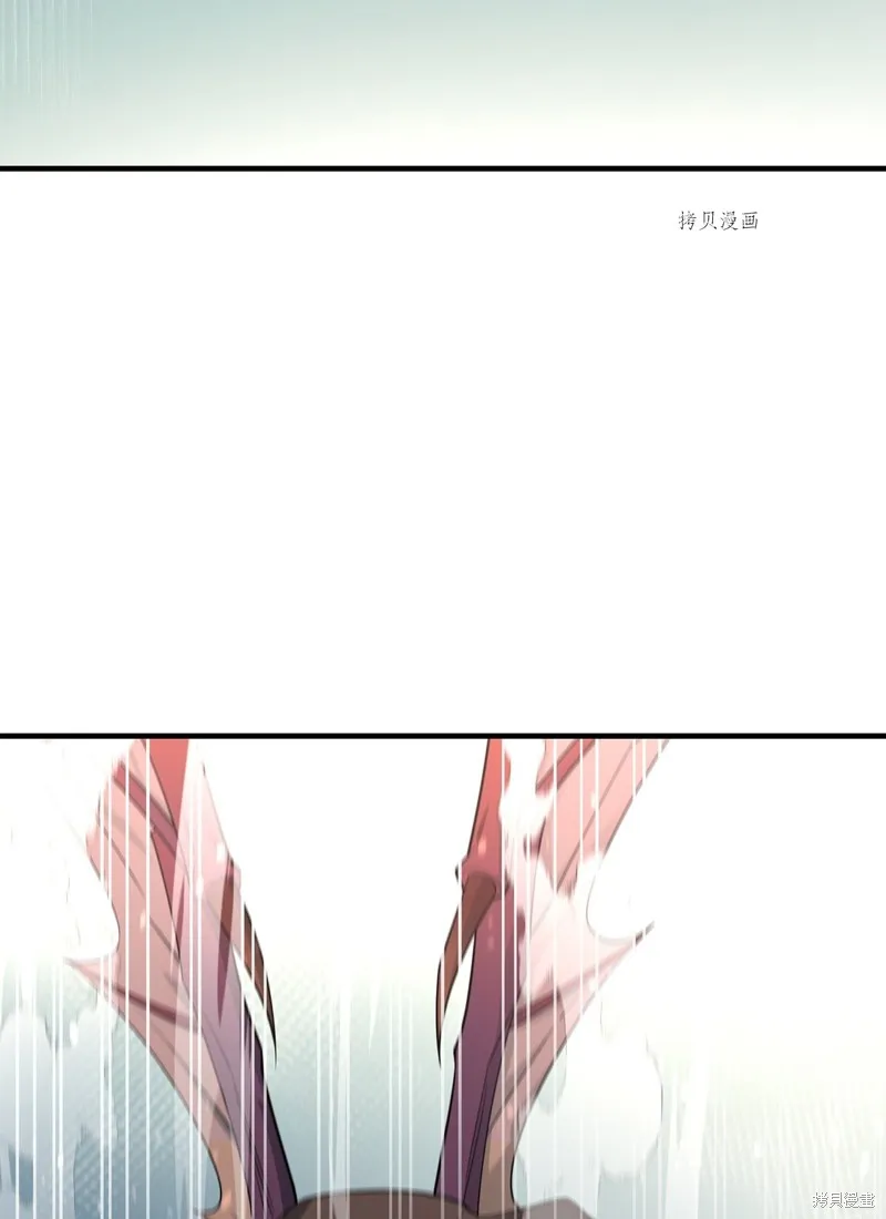 第71话 第99页