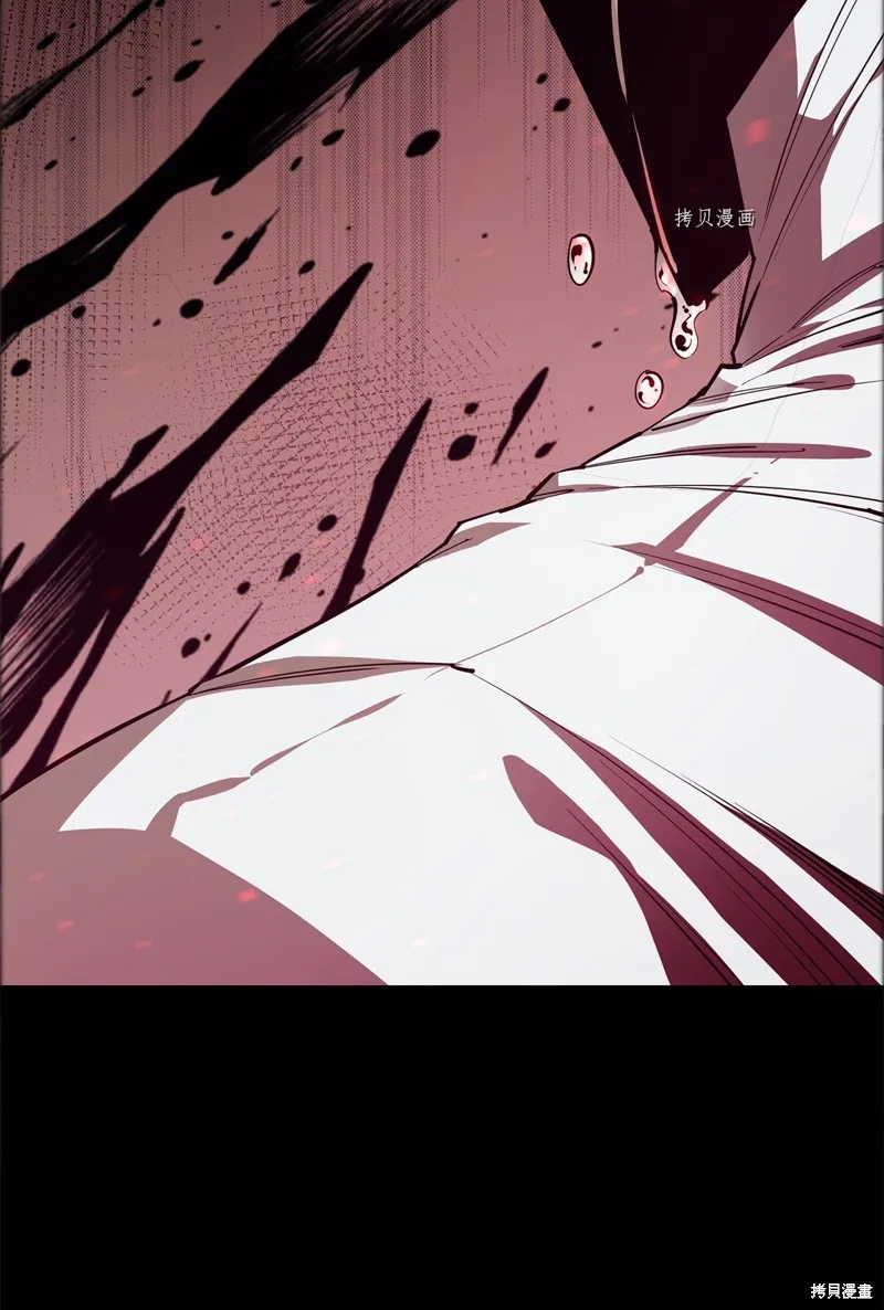 第68话 第64页