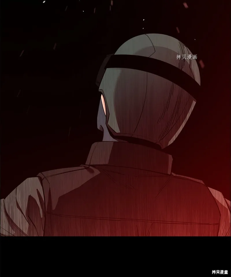 第68话 第67页