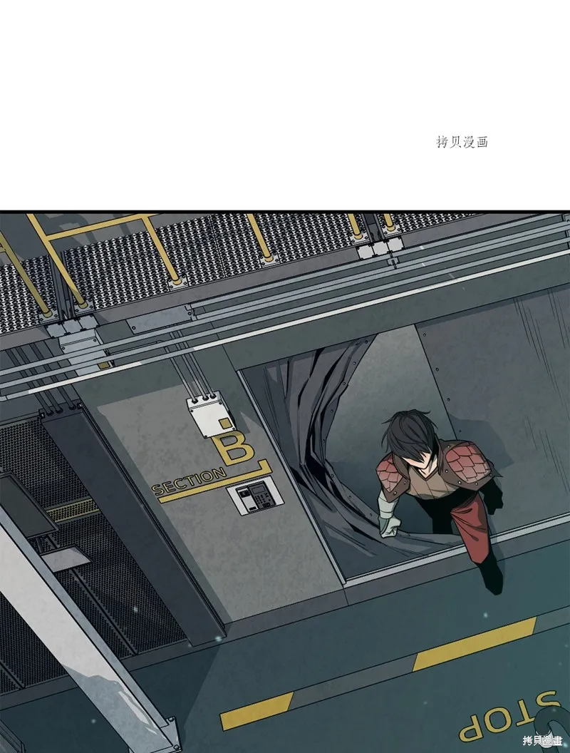 第67话 第36页