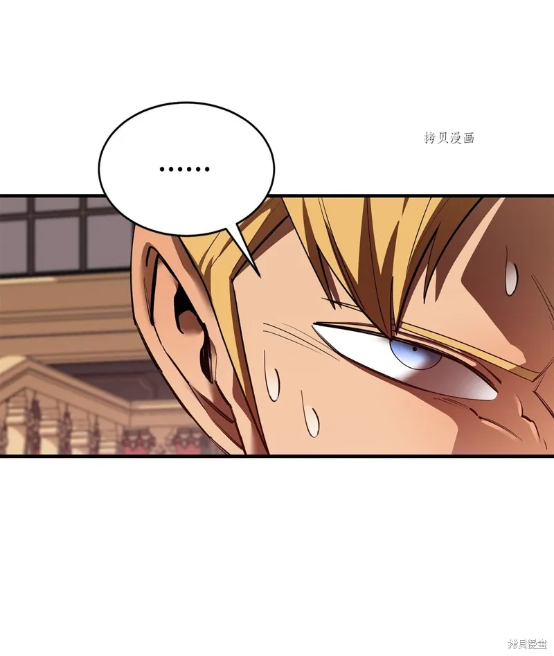 第66话 第49页