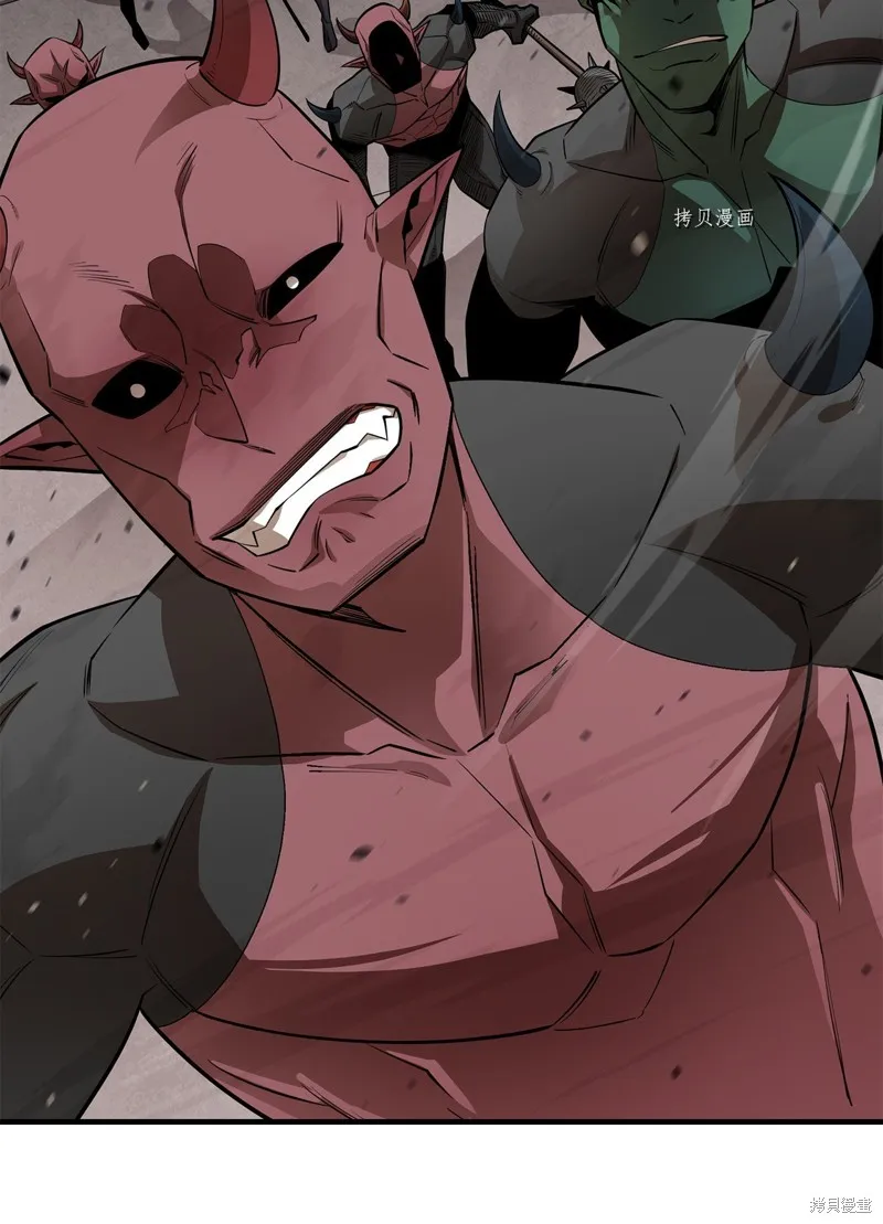 第66话 第60页