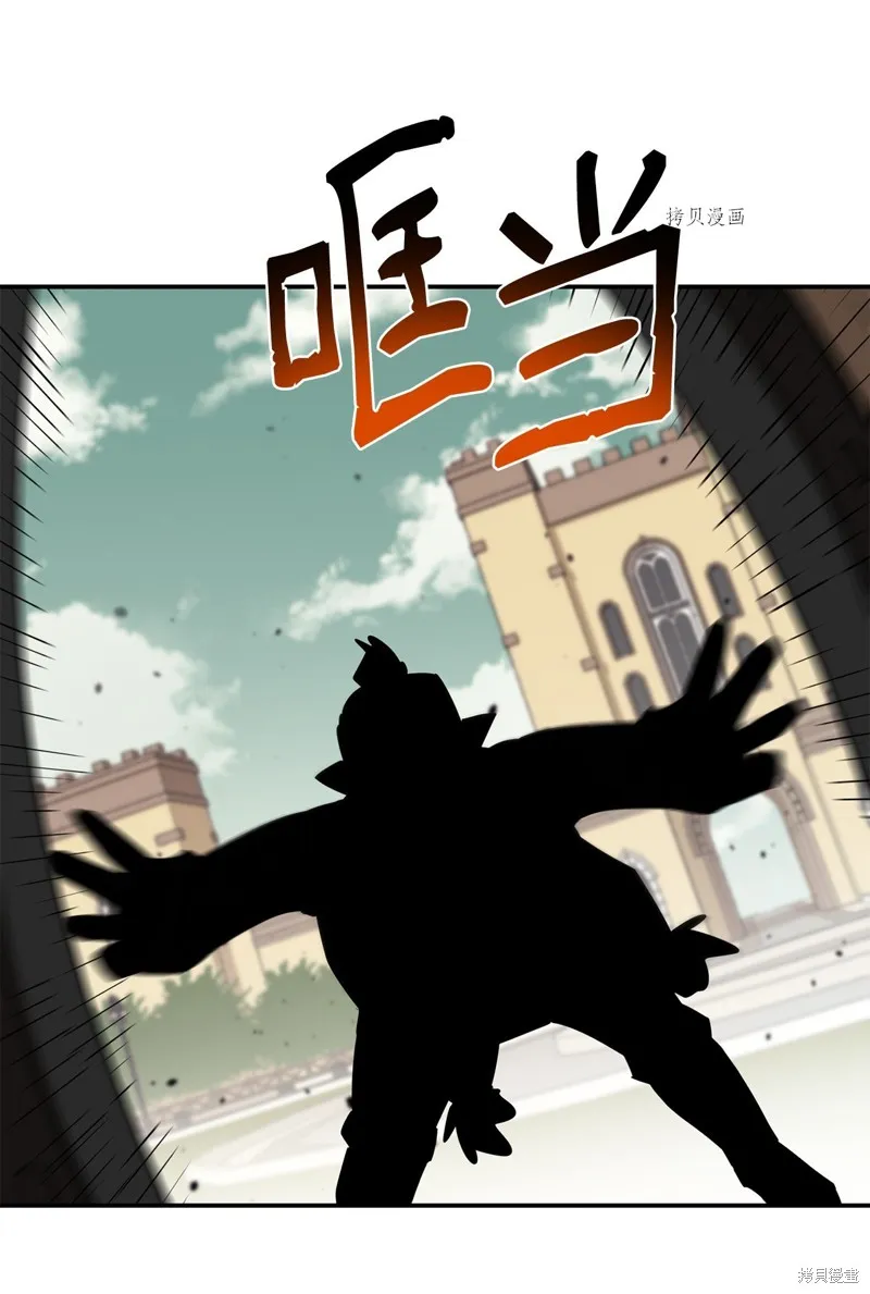 第65话 第78页