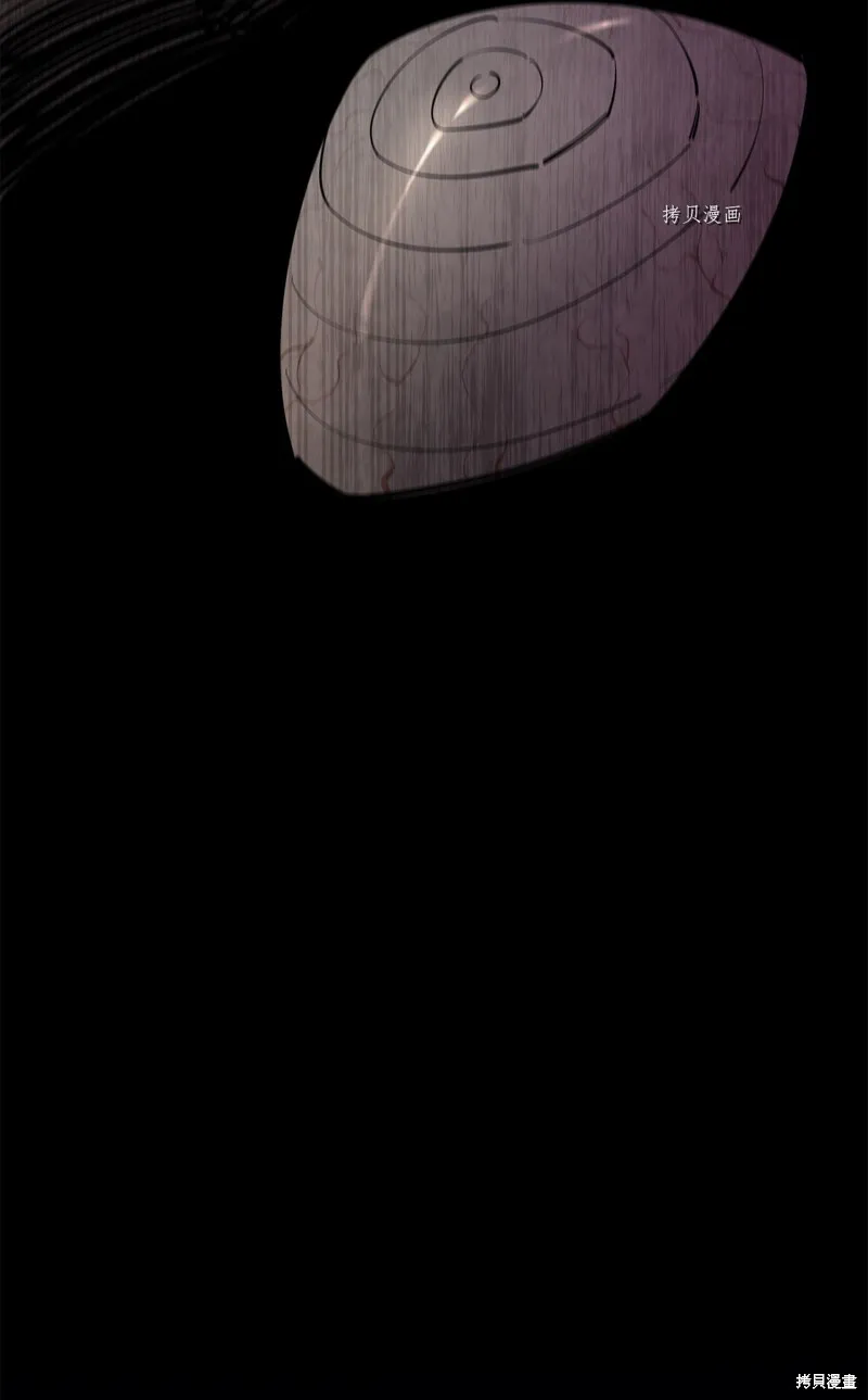 第65话 第94页