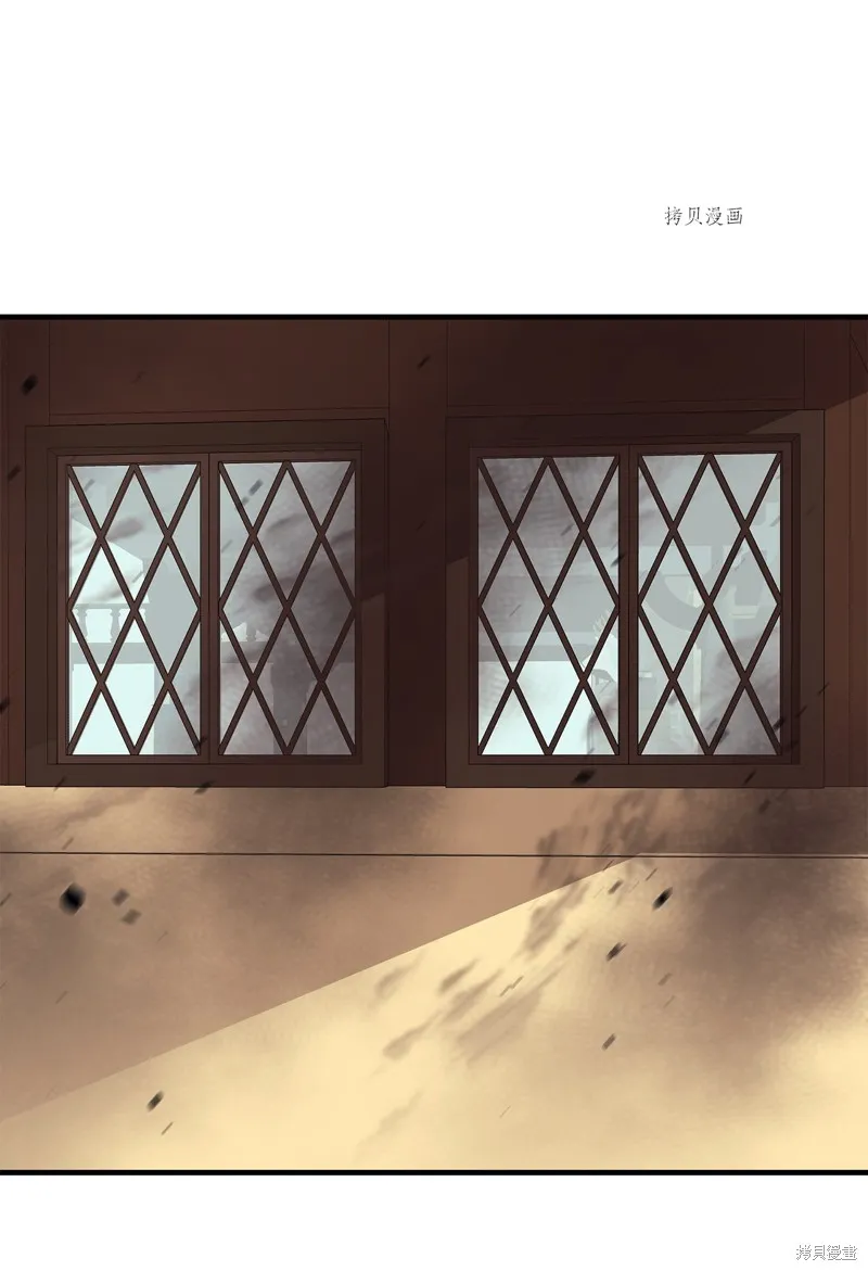 第64话 第19页