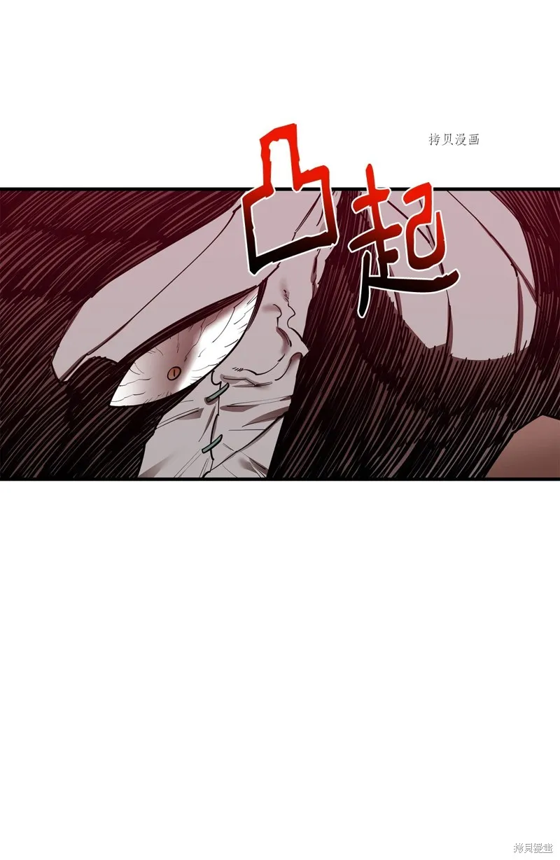 第64话 第35页