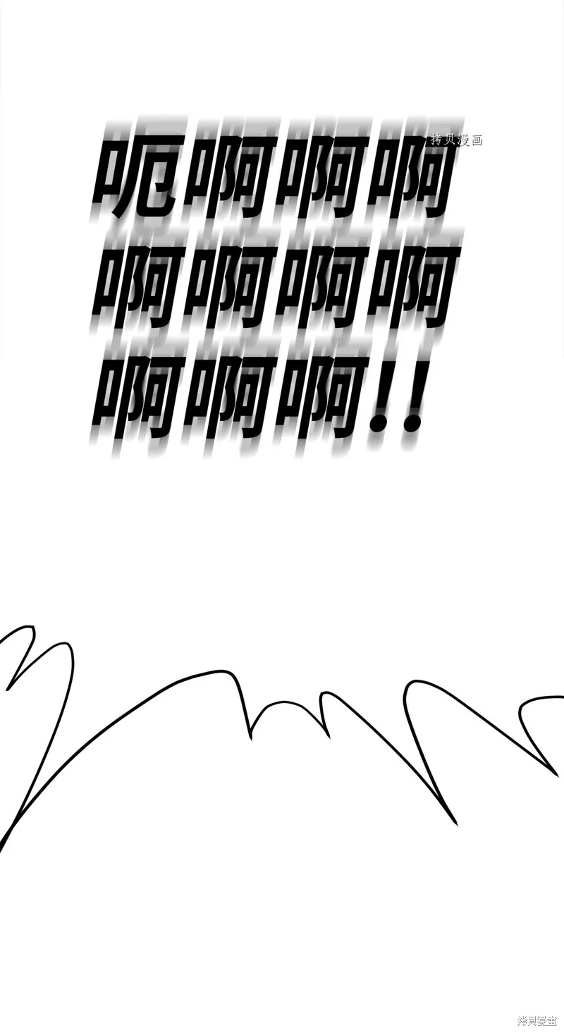 第64话 第40页