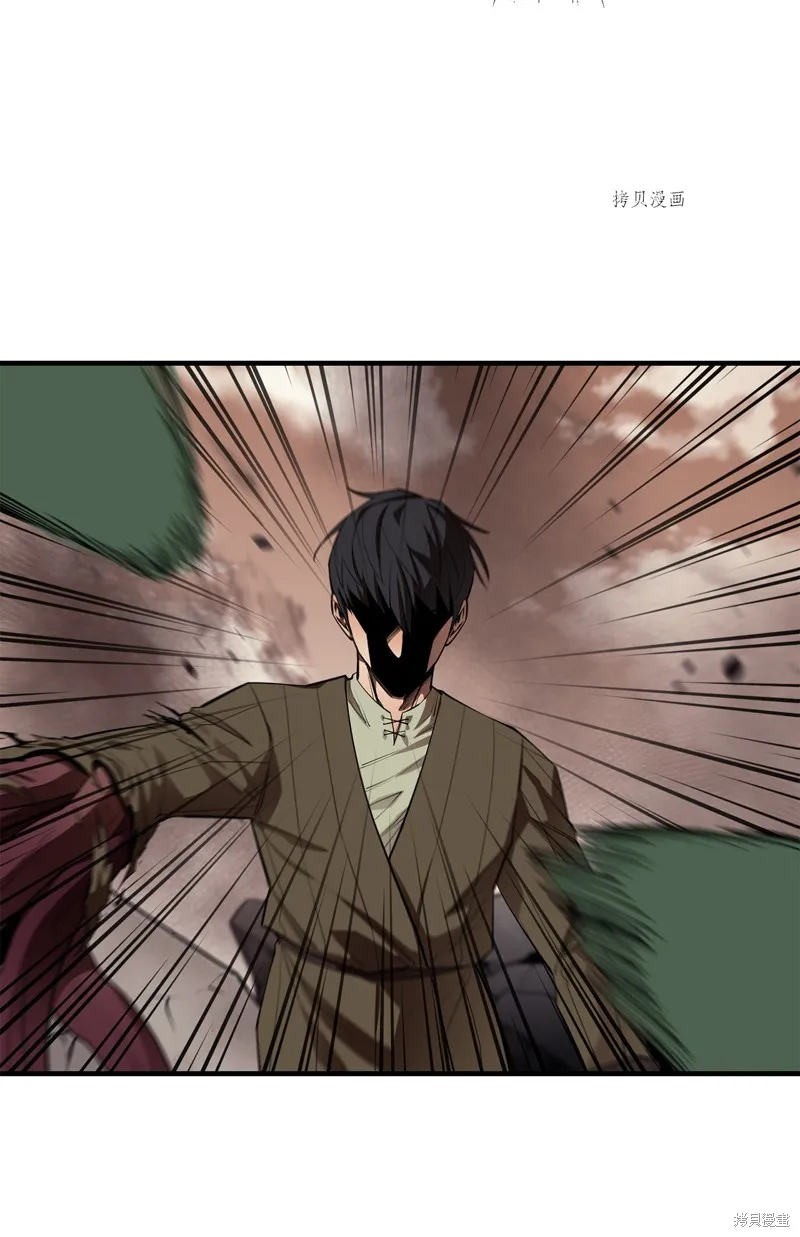 第64话 第45页