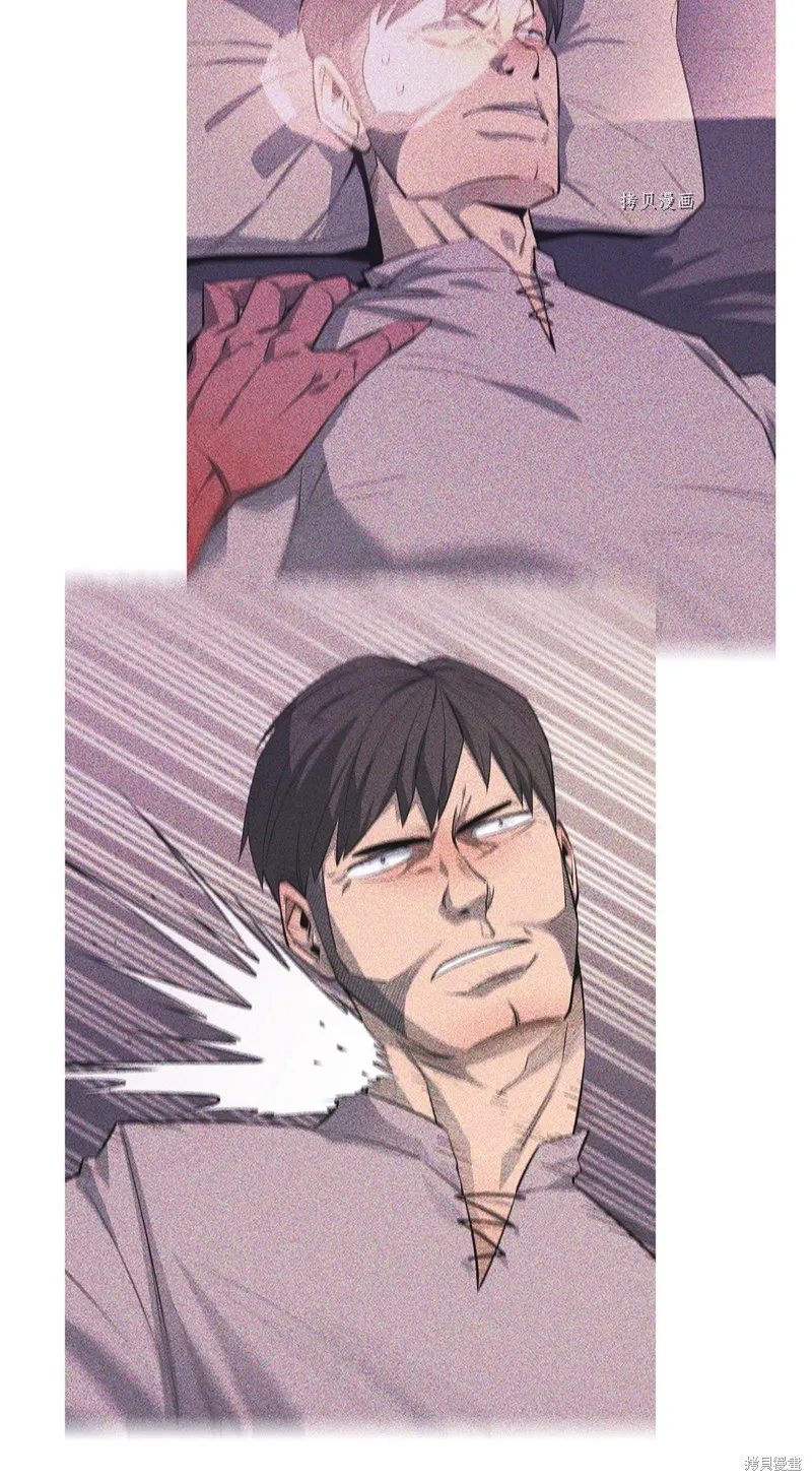第63话 第21页