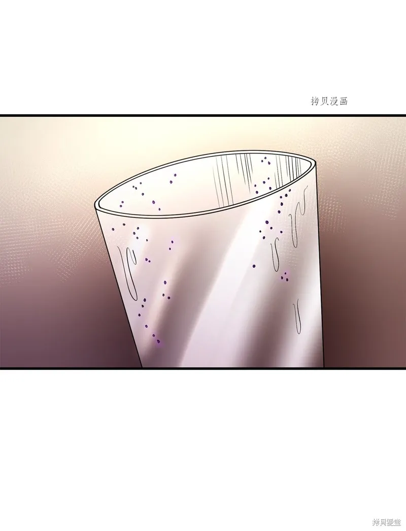 第63话 第34页