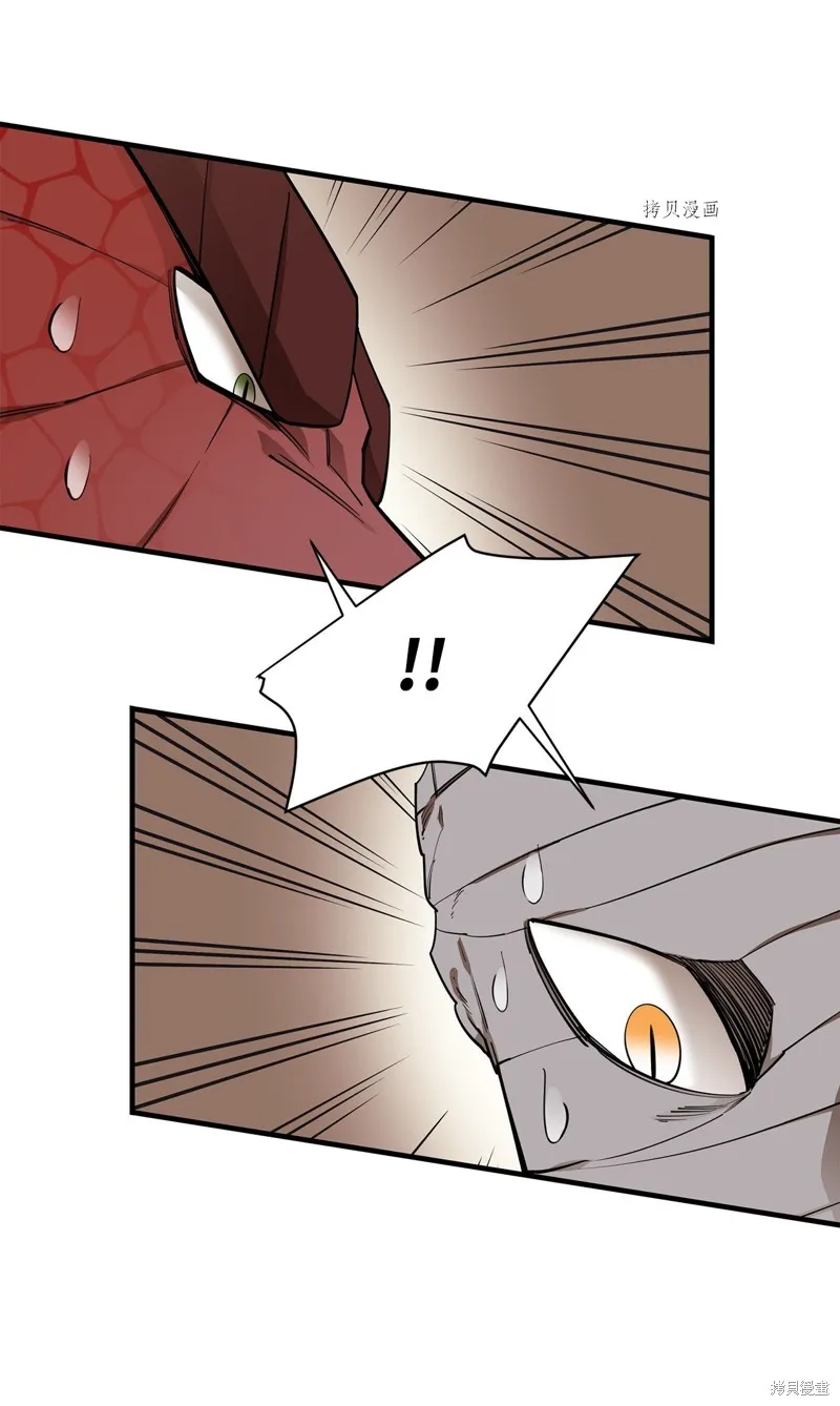 第63话 第48页