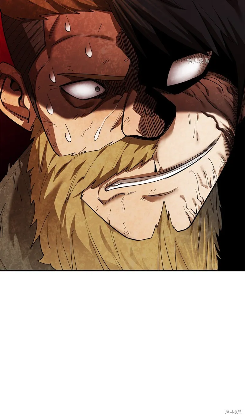 第63话 第85页