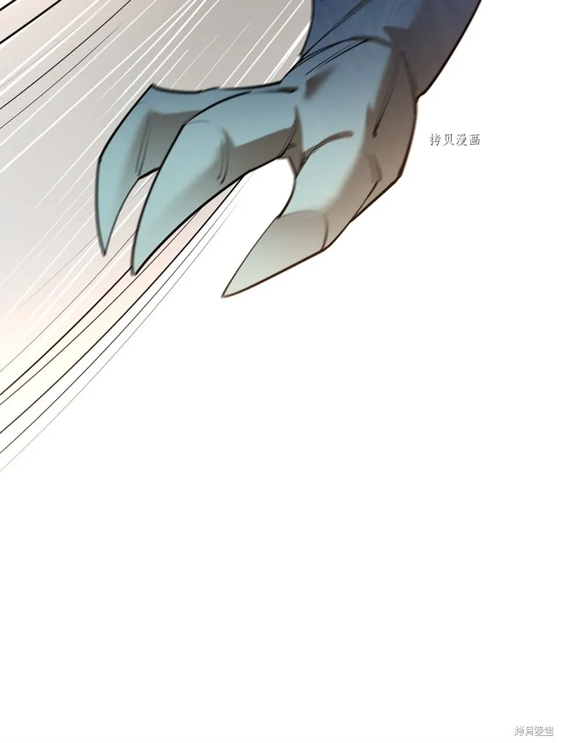 第62话 第30页