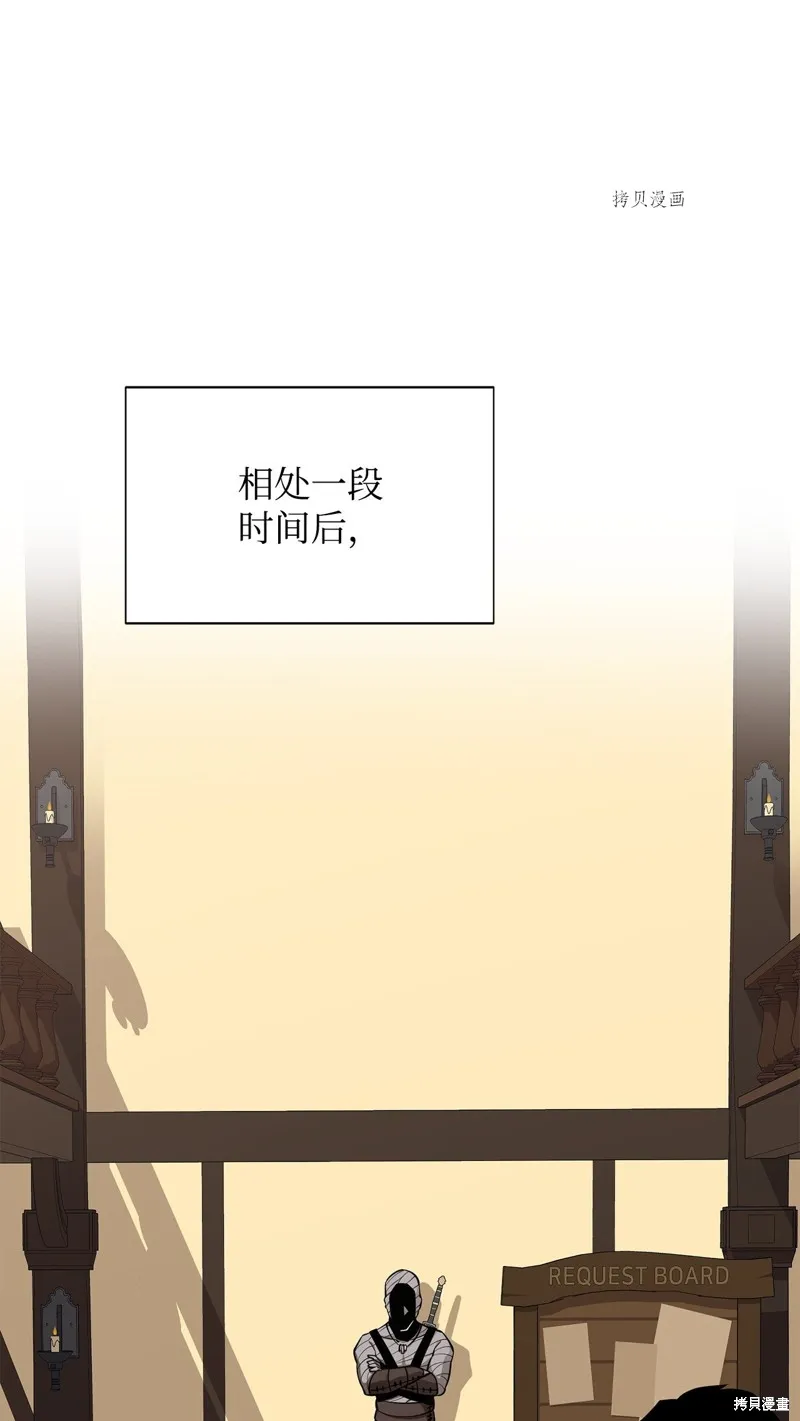 第62话 第34页