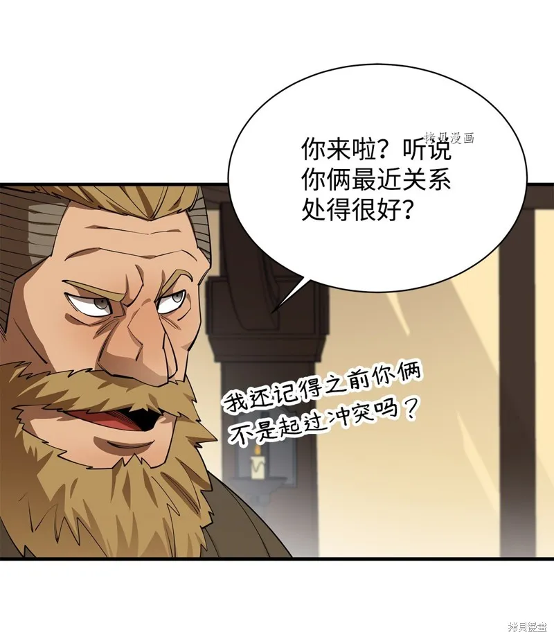 第62话 第53页