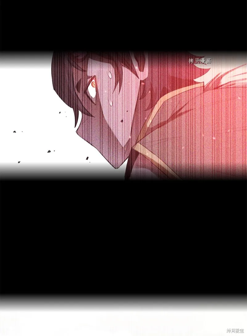 第61话 第30页