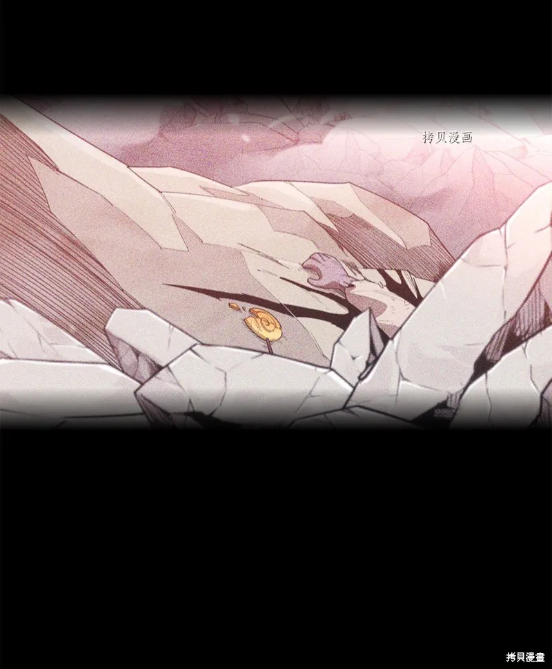 第61话 第34页