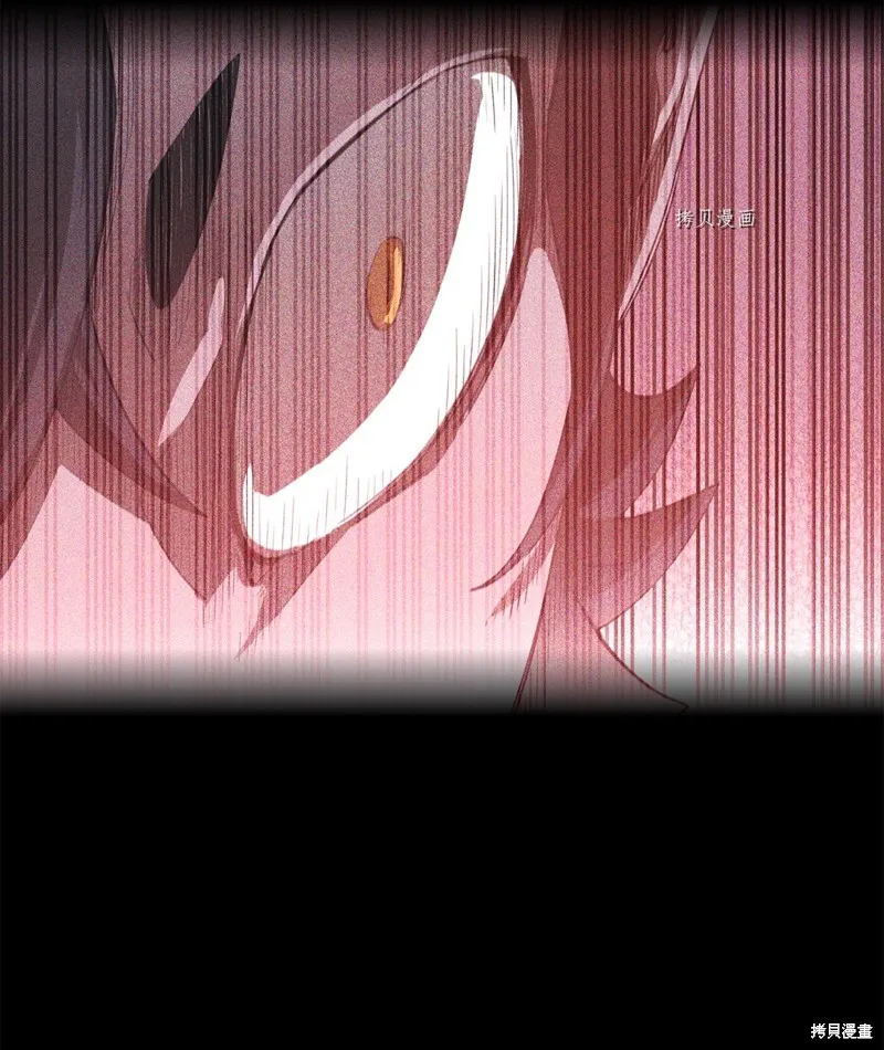 第61话 第35页