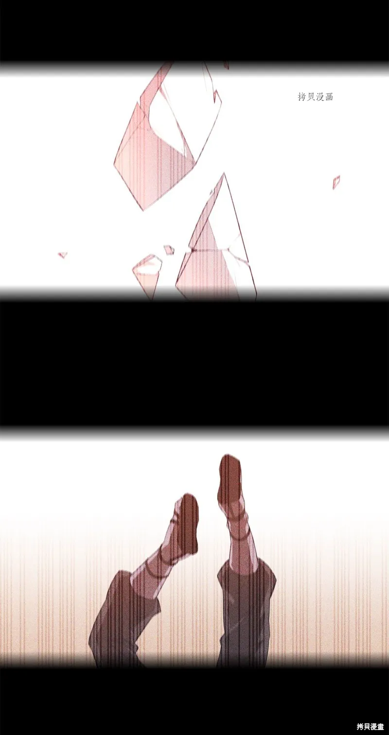 第61话 第38页