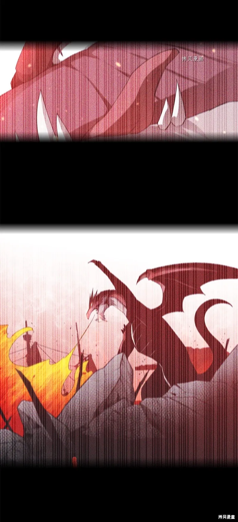 第61话 第39页