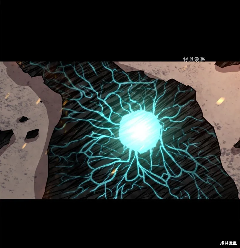 第61话 第45页