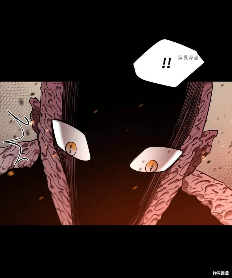 第61话 第51页