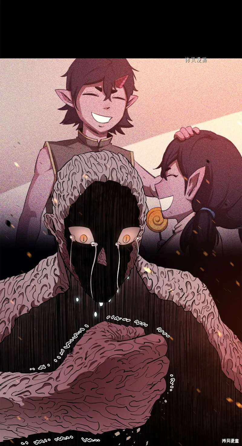 第61话 第54页