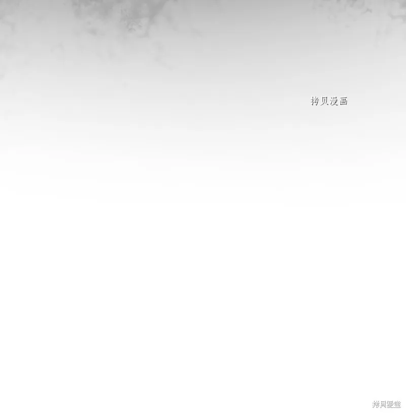 第61话 第56页