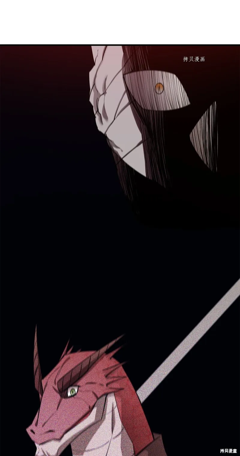 第61话 第68页