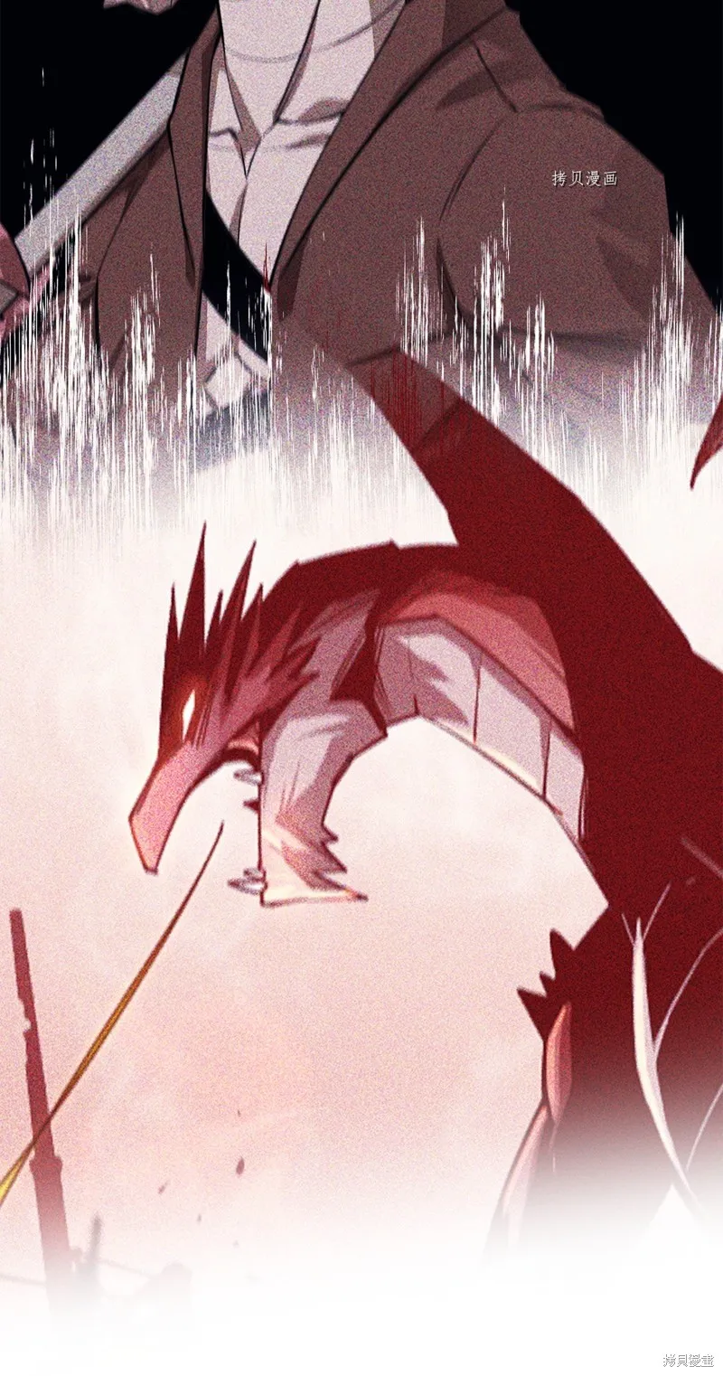 第61话 第69页