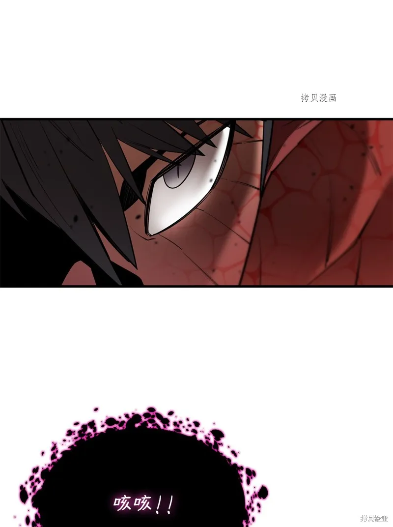 第60话 第29页