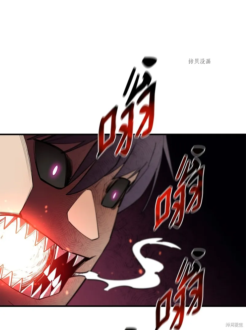 第60话 第34页