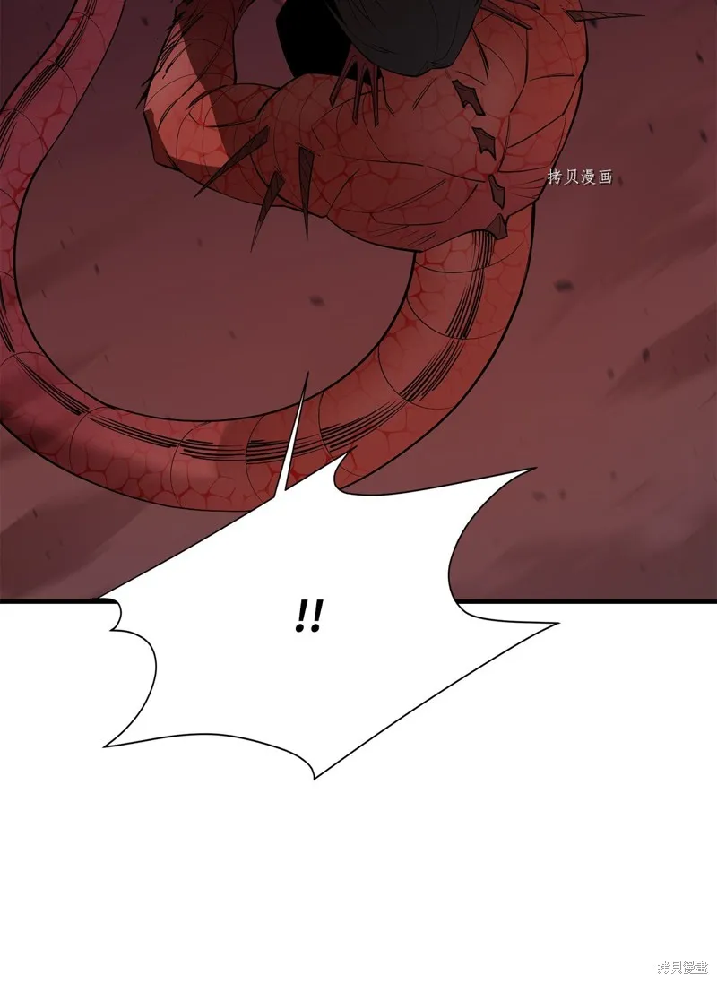 第60话 第51页