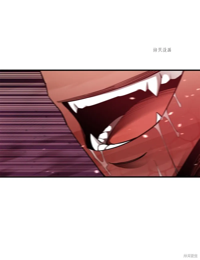 第59话 第28页