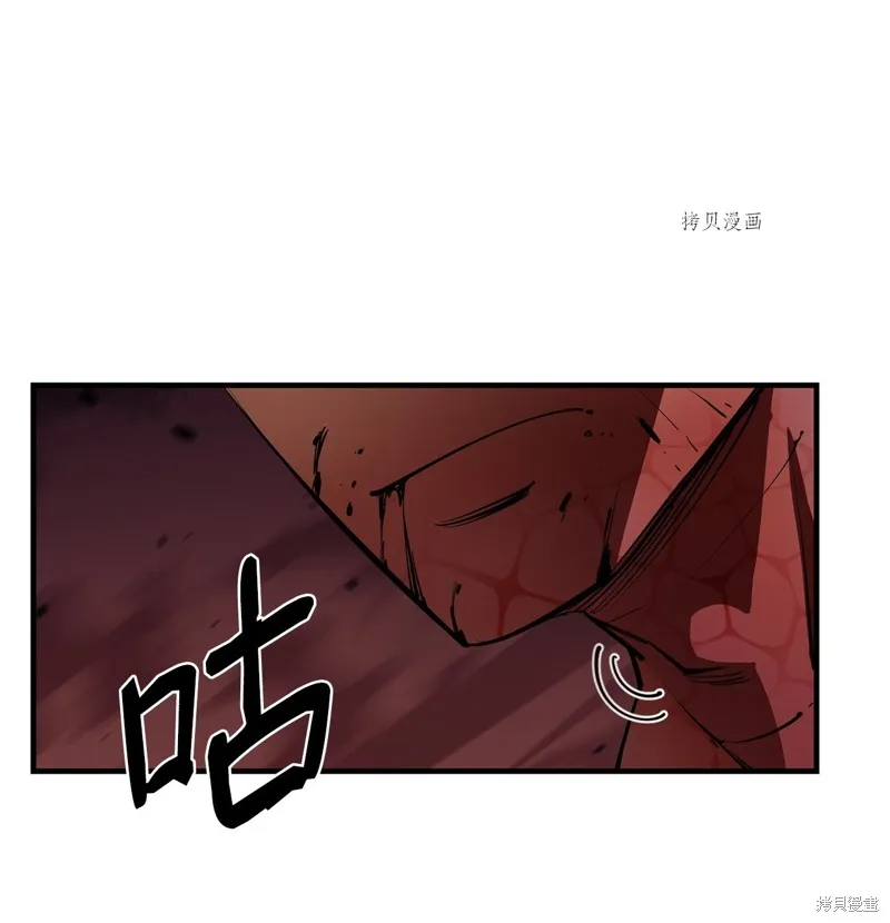第59话 第36页