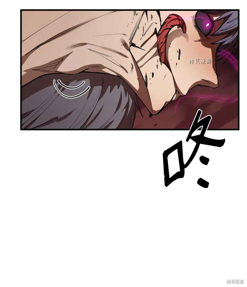 第59话 第37页