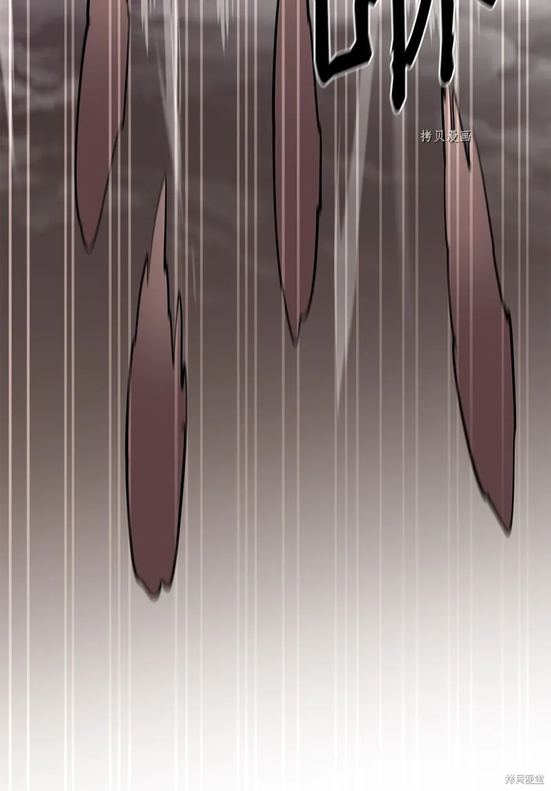 第59话 第69页