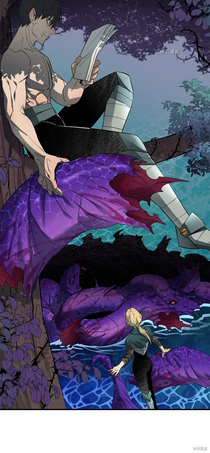 第57话 第3页