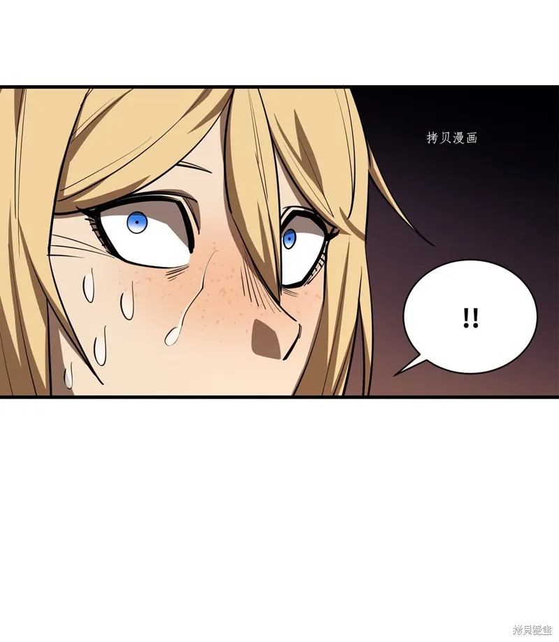 第57话 第63页