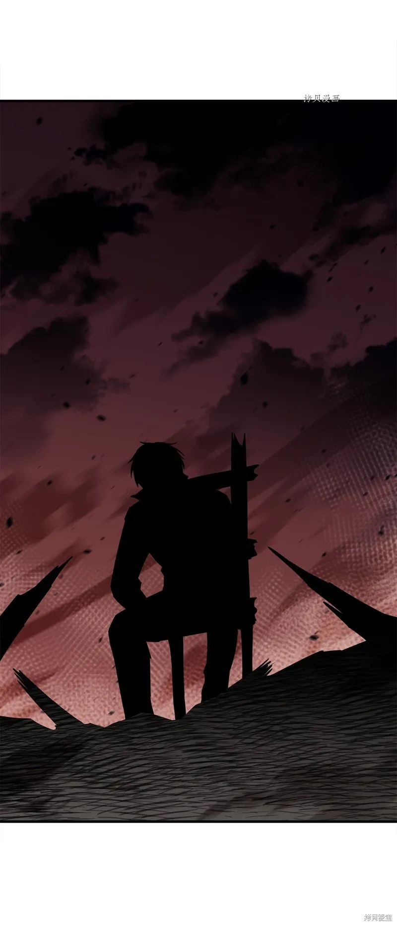第58话 第35页