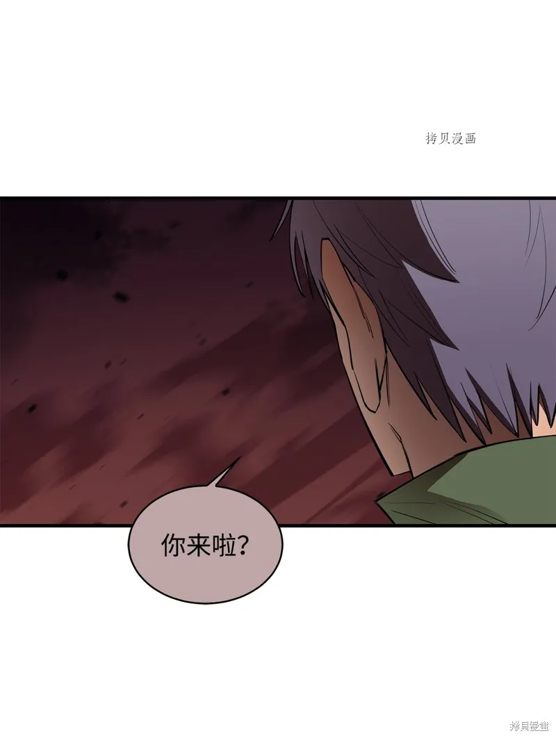 第58话 第36页