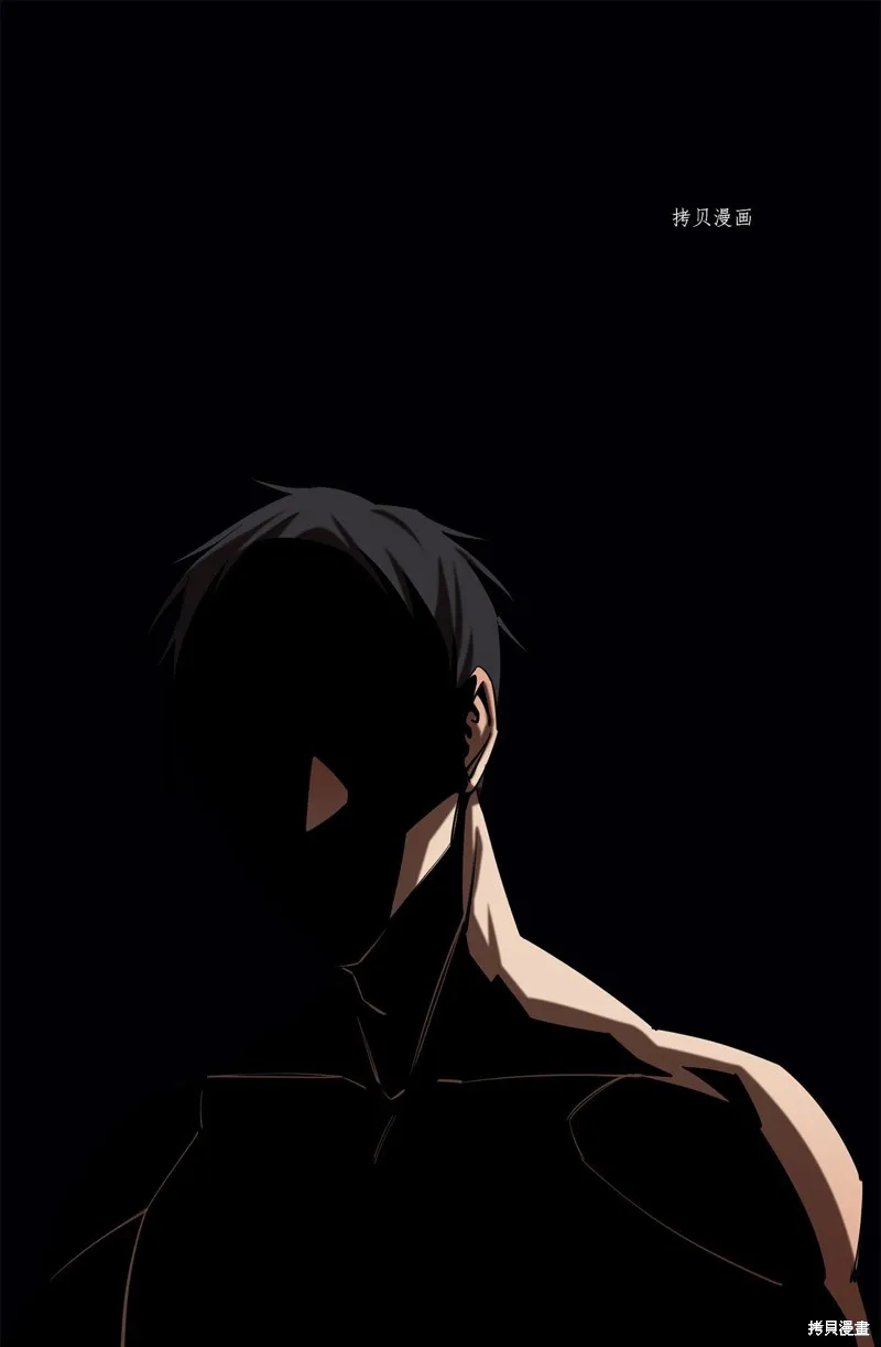 第58话 第54页