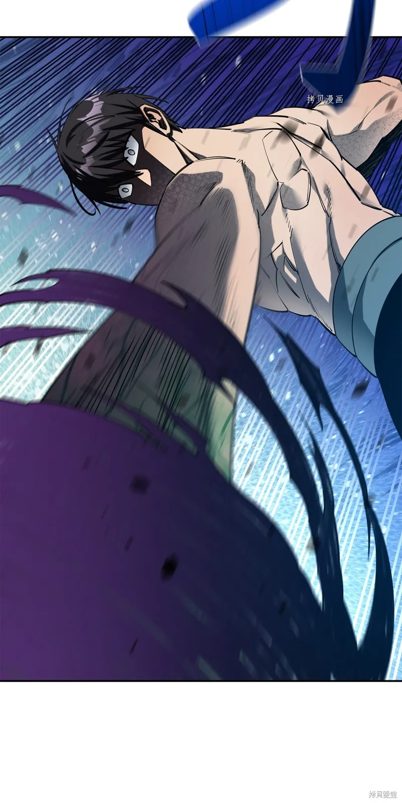 第56话 第37页