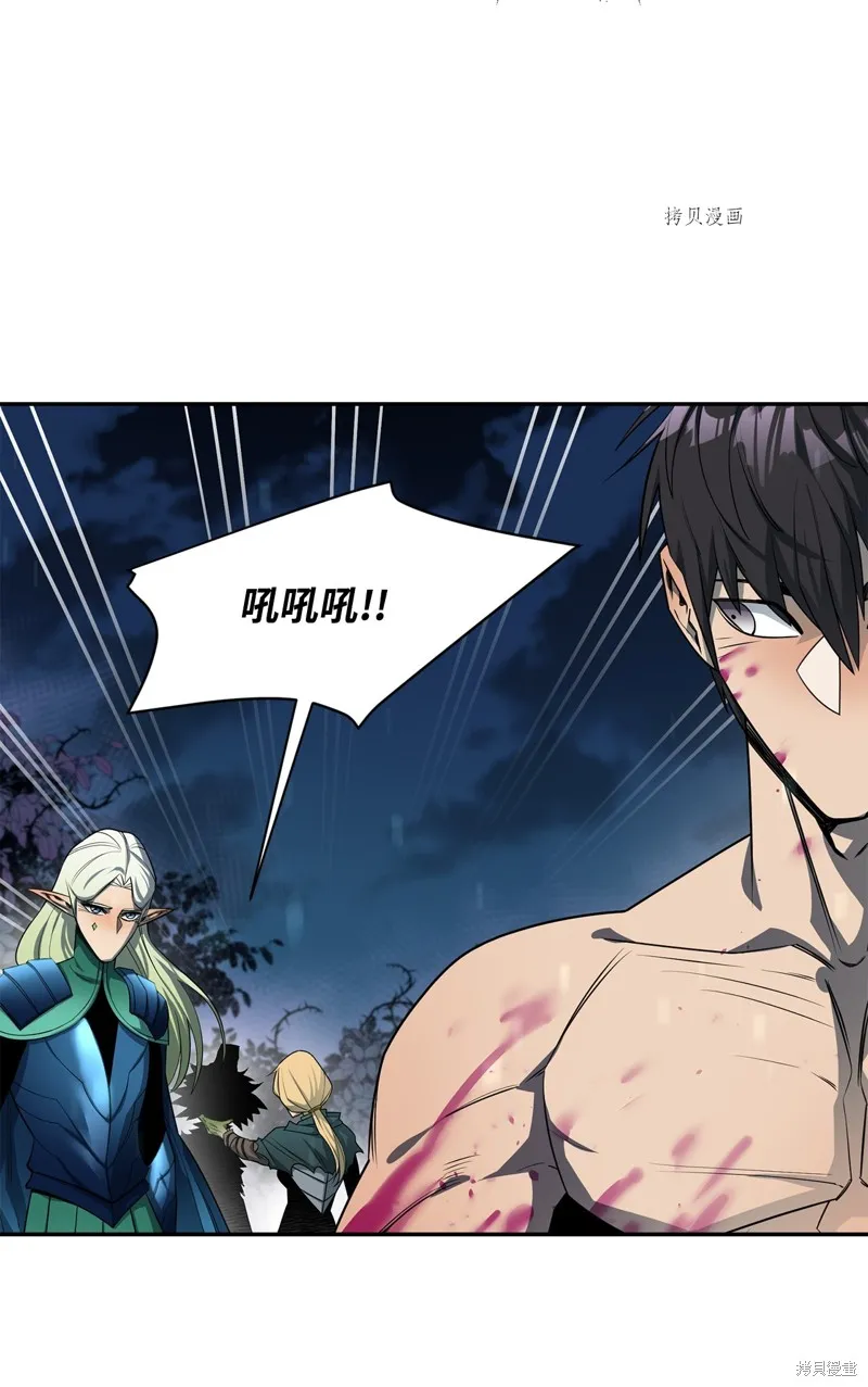 第56话 第65页
